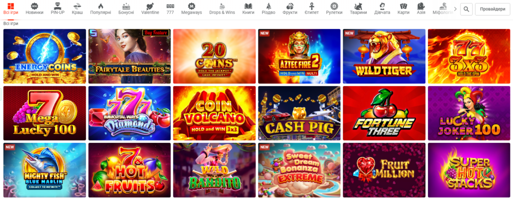 Как выигрывать в игровые автоматы онлайн казино Пин Ап